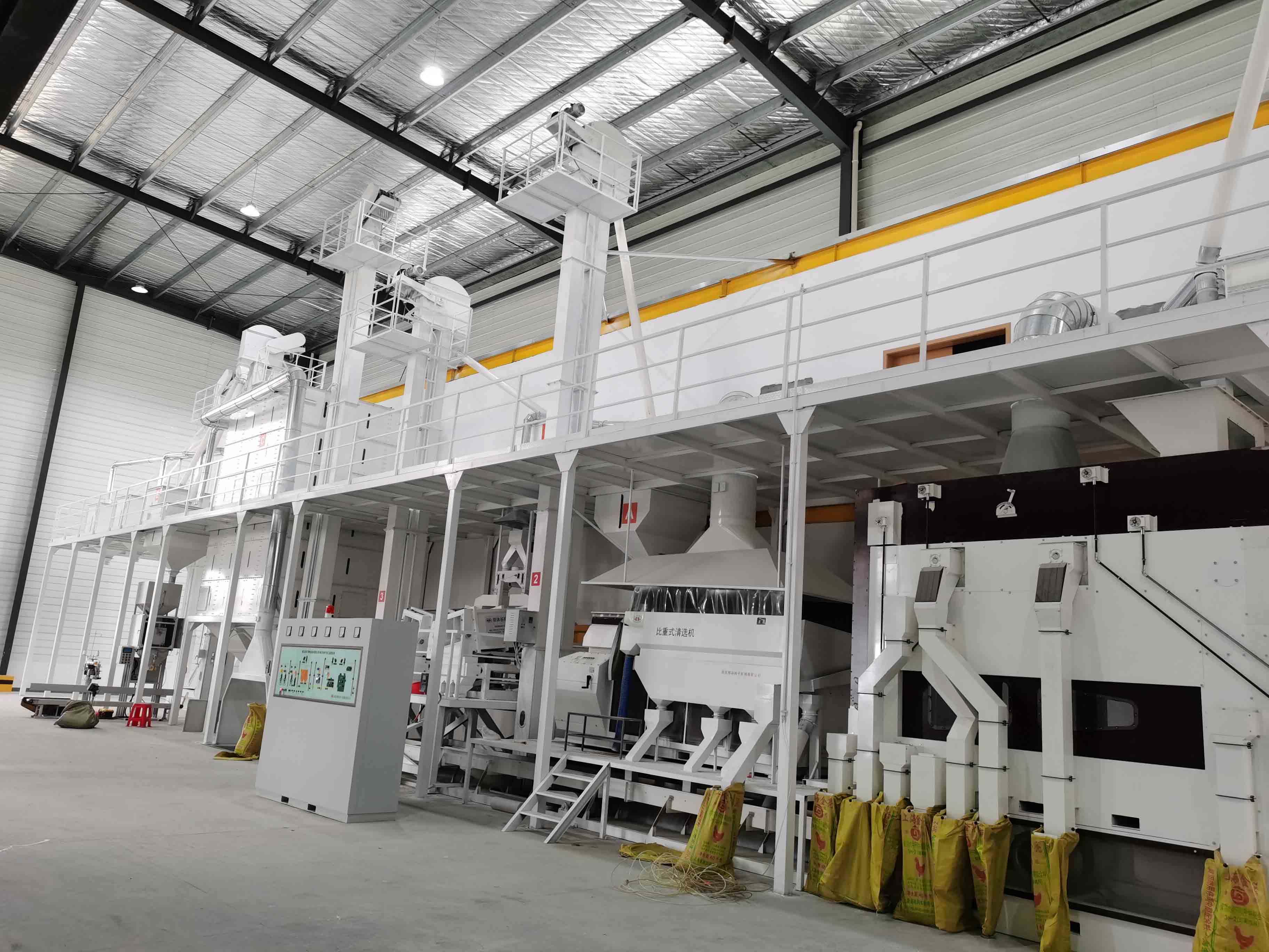 浙江禾天下種業(yè)股份有限公司